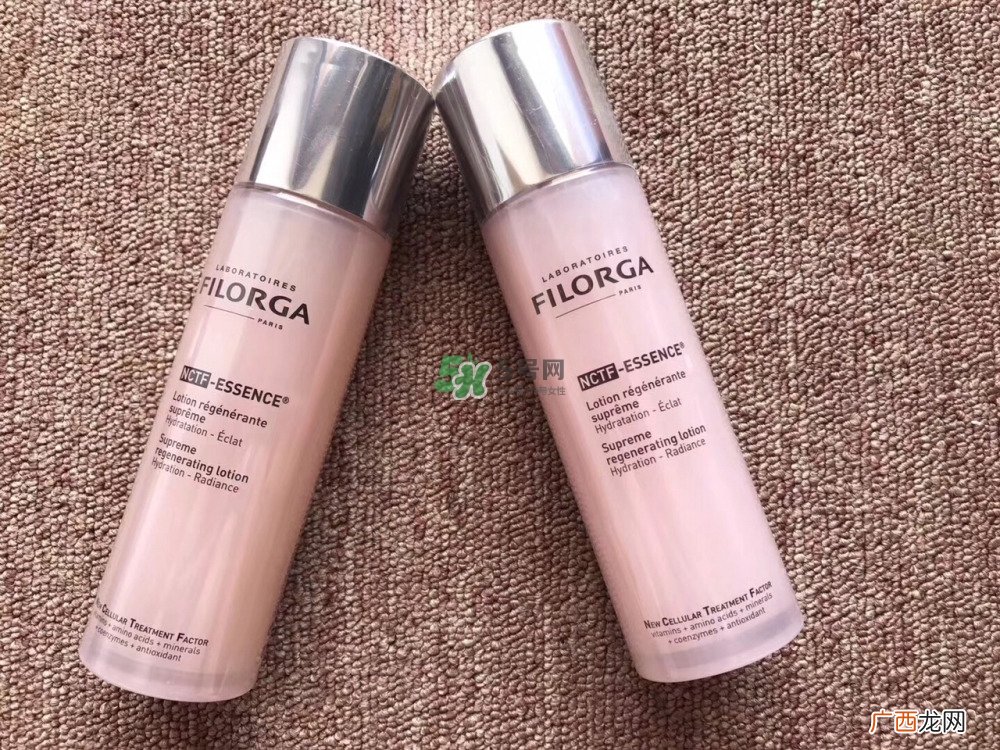 filorga菲洛嘉粉水怎么样_filorga菲洛嘉粉水好用吗