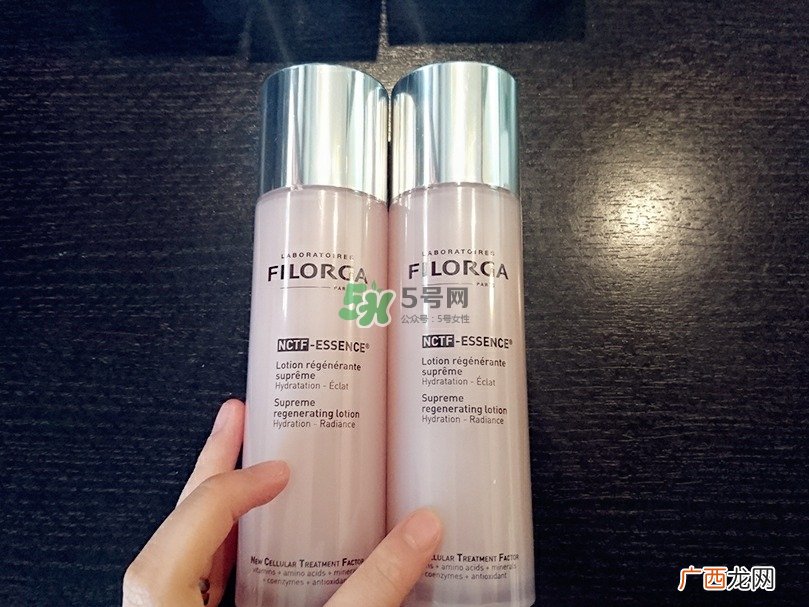 filorga菲洛嘉粉水多少钱_filorga菲洛嘉粉水专柜价格