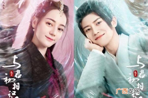 与君初相识电视剧什么时候播与君初相识电视剧在哪里播