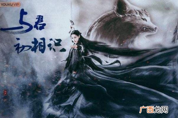 与君初相识电视剧什么时候播与君初相识电视剧在哪里播