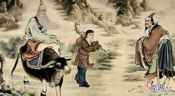 紫气东来是什么意思？为什么书画家多以此为题材