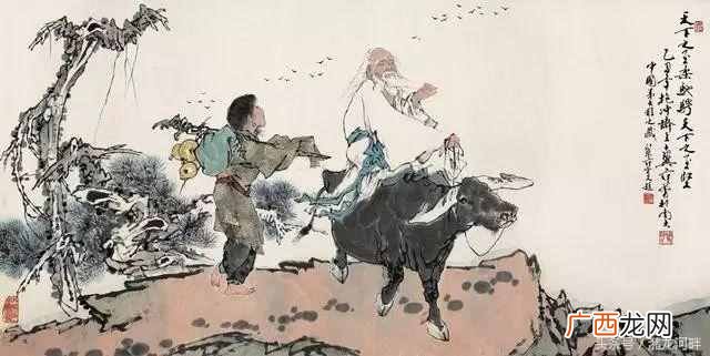 紫气东来是什么意思？为什么书画家多以此为题材