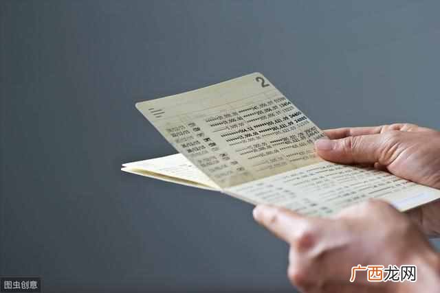 借记卡是什么卡？借记卡和储蓄卡傻傻分不清，两者有什么区别？