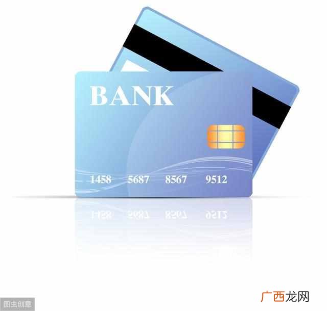 借记卡是什么卡？借记卡和储蓄卡傻傻分不清，两者有什么区别？