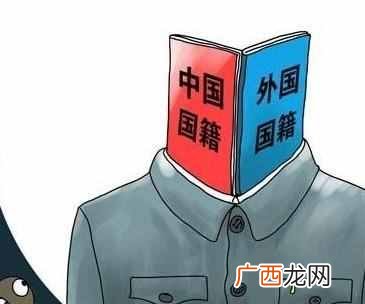 华裔是什么意思？华人、华侨、华裔的区别