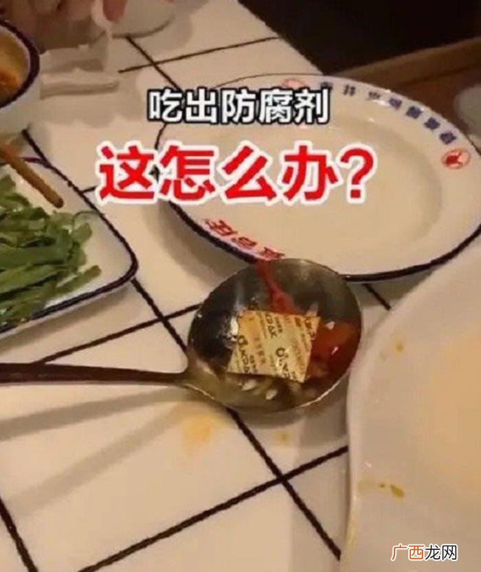 陈赫火锅店,陈赫火锅店遭网友爆料吃出蠕动蛆虫