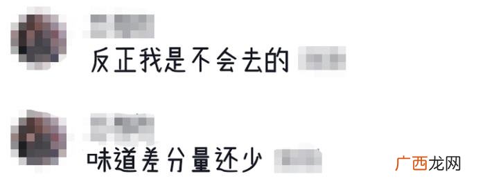 陈赫火锅店,陈赫火锅店遭网友爆料吃出蠕动蛆虫