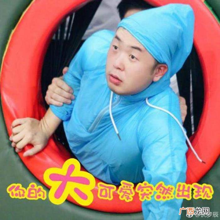 杜海涛算胖,沈梦辰晒杜海涛胖瘦对比照回应不让其减肥