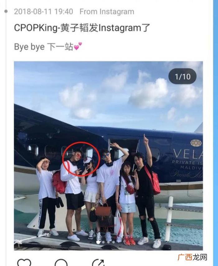 彭昱畅女朋友，彭昱畅女友终于曝光了