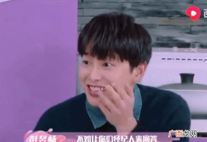 彭昱畅女朋友，彭昱畅女友终于曝光了