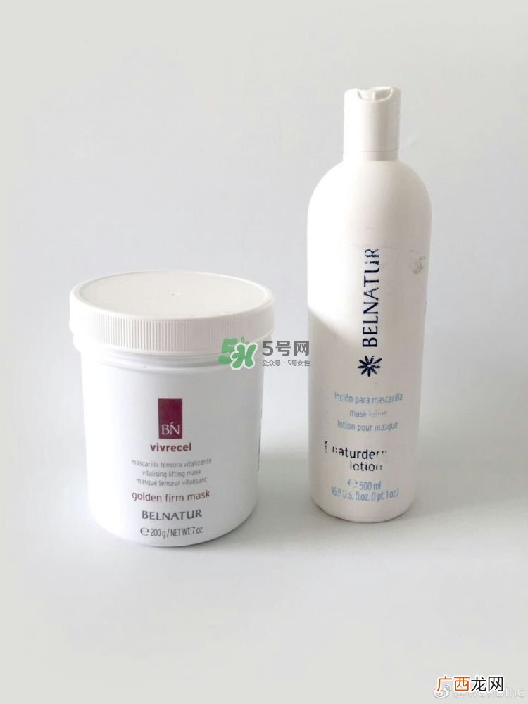 belnatur黄金面膜怎么样_贝雅姬黄金面膜好用吗
