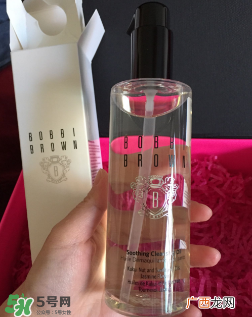 bobbi brown卸妆油好用吗？芭比波朗卸妆油怎么样？
