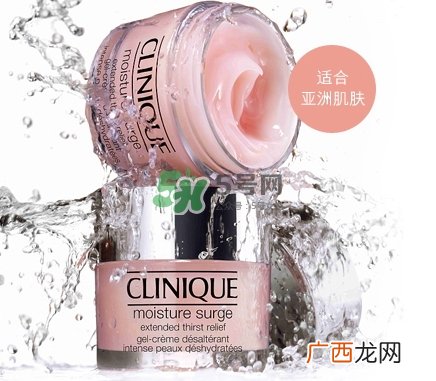 倩碧水磁场面霜怎么样_倩碧水磁场面霜好用吗
