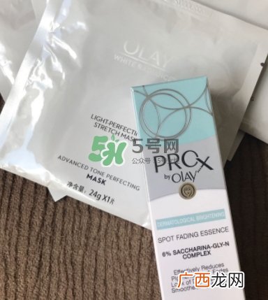 olay prox小白瓶怎么样？olay prox小白瓶多少钱
