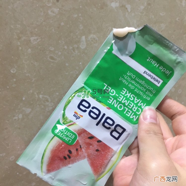 balea芭乐雅西瓜面膜怎么样_芭乐雅西瓜面膜好用吗