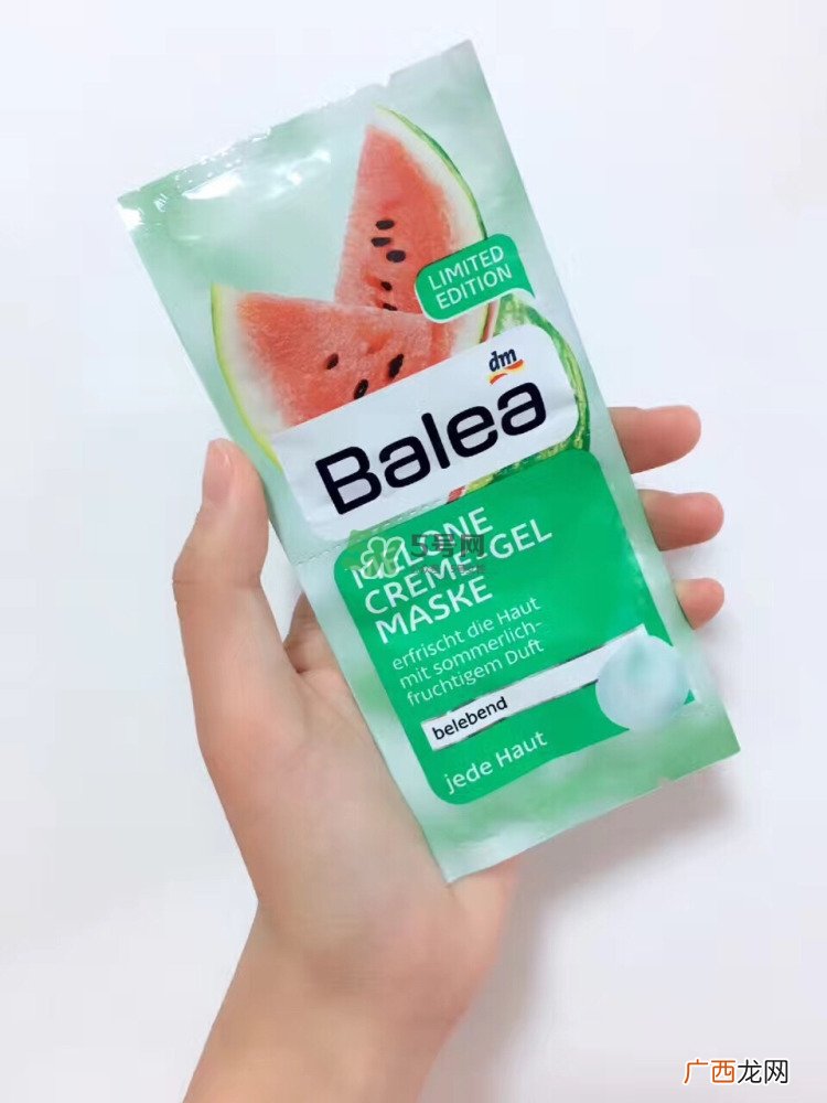 balea芭乐雅西瓜面膜怎么样_芭乐雅西瓜面膜好用吗