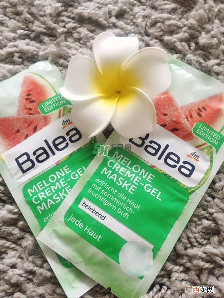 balea芭乐雅西瓜面膜怎么用_芭乐雅西瓜面膜使用方法