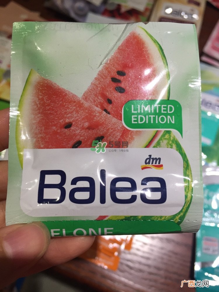balea芭乐雅西瓜面膜怎么用_芭乐雅西瓜面膜使用方法