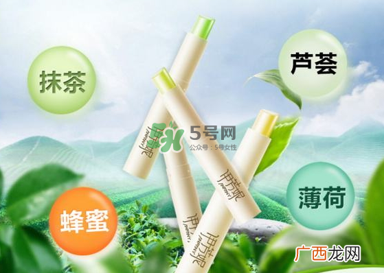 伊芳妮是哪国的牌子？伊芳妮这个牌子好不好？