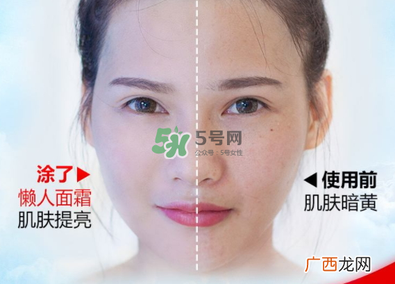 伊芳妮是哪国的牌子？伊芳妮这个牌子好不好？