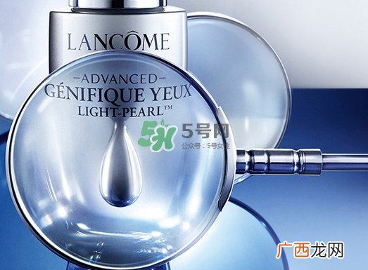 兰蔻小灰瓶怎么用？兰蔻小灰瓶眼部精华使用方法