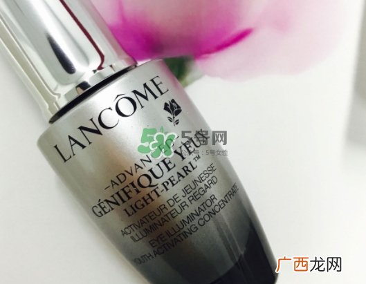 兰蔻小灰瓶怎么用？兰蔻小灰瓶眼部精华使用方法