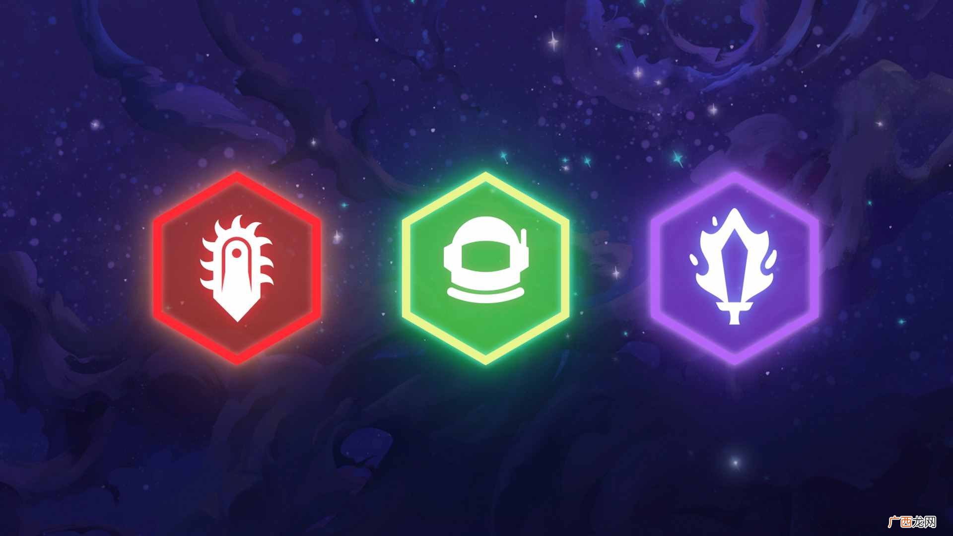 云顶之弈6月11日更新内容汇总 6月11日更新一览