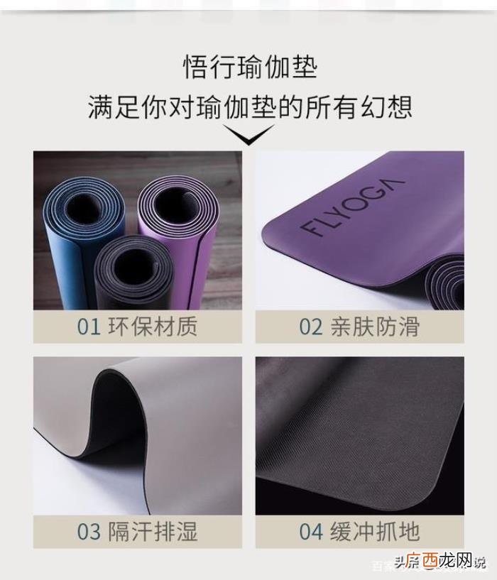 杨超越体重，杨超越168的身高100斤的体重