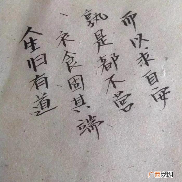 写给男朋友的话异地恋，写给异地恋男朋友的情书