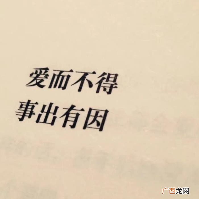 写给男朋友的话异地恋，写给异地恋男朋友的情书