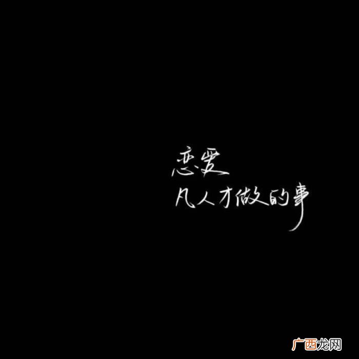 写给男朋友的话异地恋，写给异地恋男朋友的情书