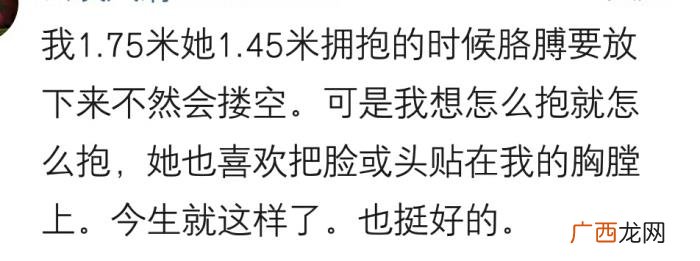 女朋友太小进不去是一种什么体验，有个特娇小的女朋友是啥体验