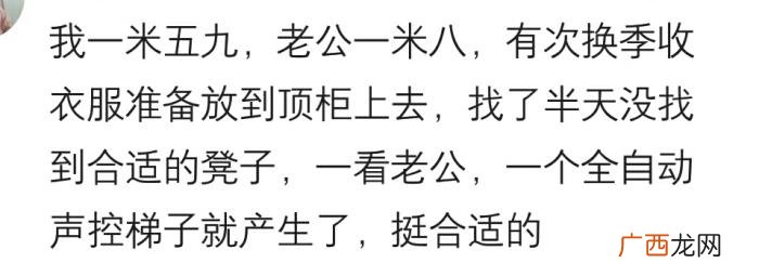 女朋友太小进不去是一种什么体验，有个特娇小的女朋友是啥体验
