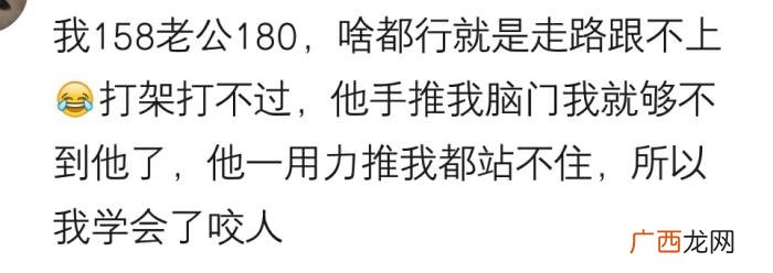 女朋友太小进不去是一种什么体验，有个特娇小的女朋友是啥体验