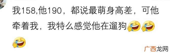 女朋友太小进不去是一种什么体验，有个特娇小的女朋友是啥体验