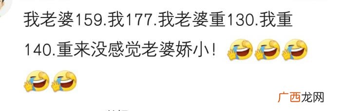 女朋友太小进不去是一种什么体验，有个特娇小的女朋友是啥体验