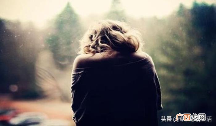 网恋女友生气了该怎么哄，女朋友生气了怎么哄