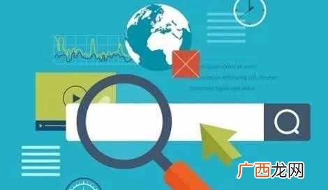 网站排名优化需要多久？？优化周期多久能见效？