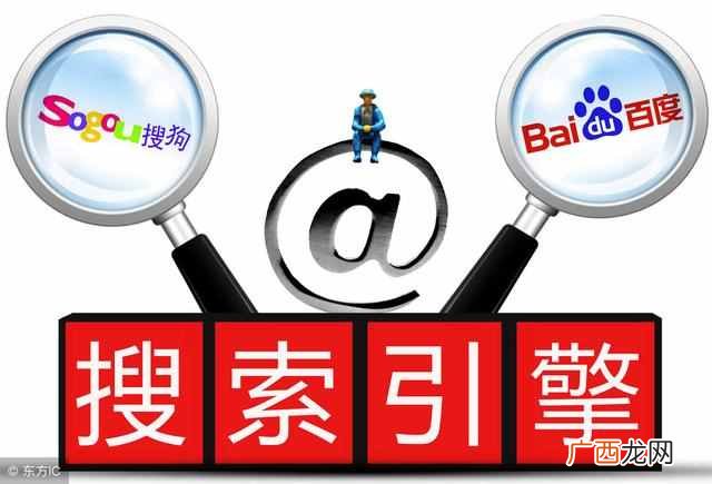 搜索引擎优化主要包括哪几个方面？具体优化哪方面呢？