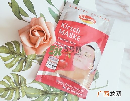 雪本诗樱桃面膜怎么用_雪本诗樱桃面膜使用方法