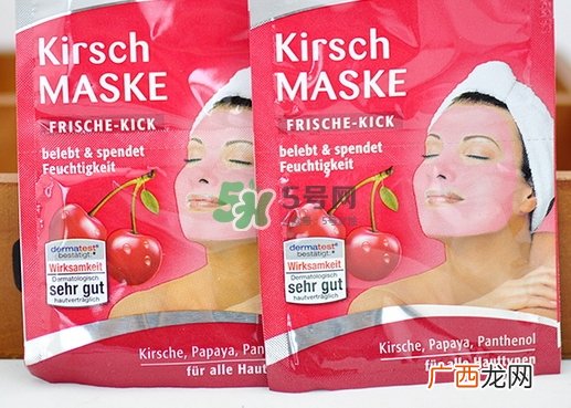 雪本诗樱桃面膜怎么用_雪本诗樱桃面膜使用方法