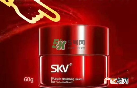 skv小红瓶丰胸怎么样？skv小红瓶丰胸骗局