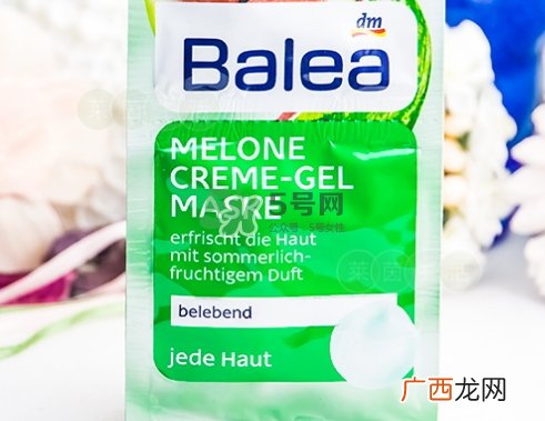 balea芭乐雅西瓜面膜多少钱_芭乐雅西瓜面膜专柜价格