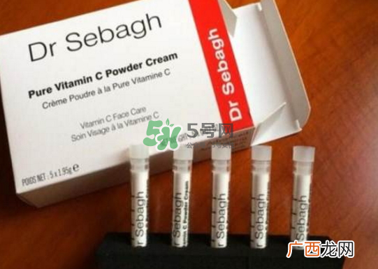 赛贝格vc粉白天能用吗？赛贝格vc粉使用步骤