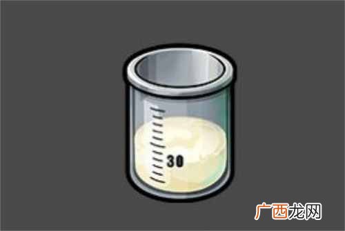 dnf神秘封印礼盒全奖励答案 2020神秘封印礼盒全13天奖励