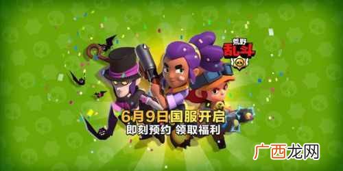 荒野乱斗新手需要注意什么 荒野乱斗新手吃鸡心得分享