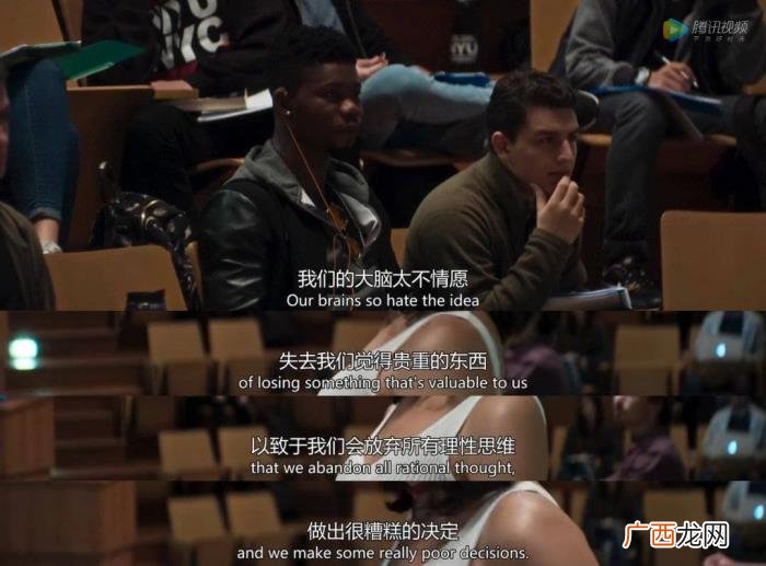老公出轨逼妻子离婚 老公故意让我知道他出轨