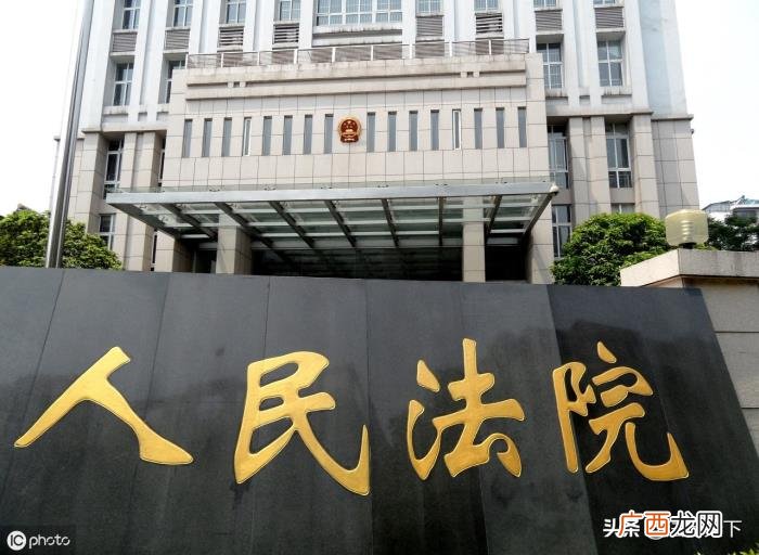 妻子能要求精神赔偿吗 老公游戏网恋精神出轨怎么办