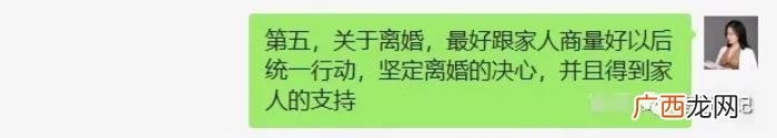 我动手打了女朋友跟我分手，动手打女朋友就一定是渣男吗