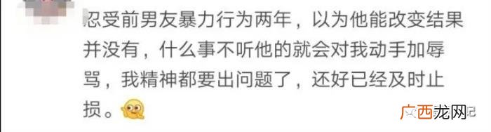 我动手打了女朋友跟我分手，动手打女朋友就一定是渣男吗